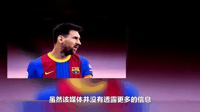 易胜博体育官方网站-巴黎巴萨连遭反扑,胜负难分-第1张图片-易胜博体育 易胜博体育官方网站-巴黎巴萨连遭反扑,胜负难分-第1张图片-易胜博体育