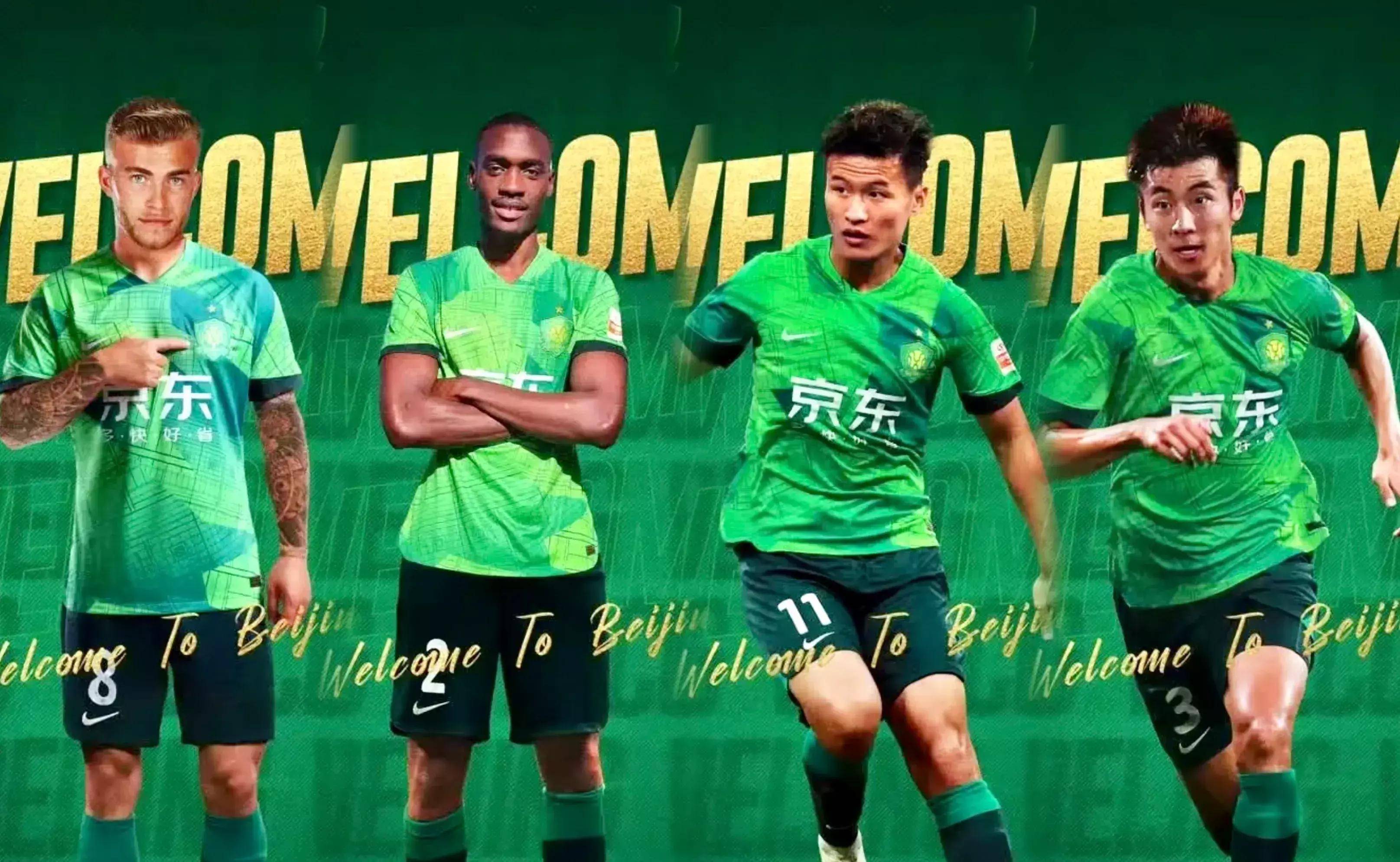 ysbSPORTS-国安主场再胜，实力展现无疑-第1张图片-易胜博体育