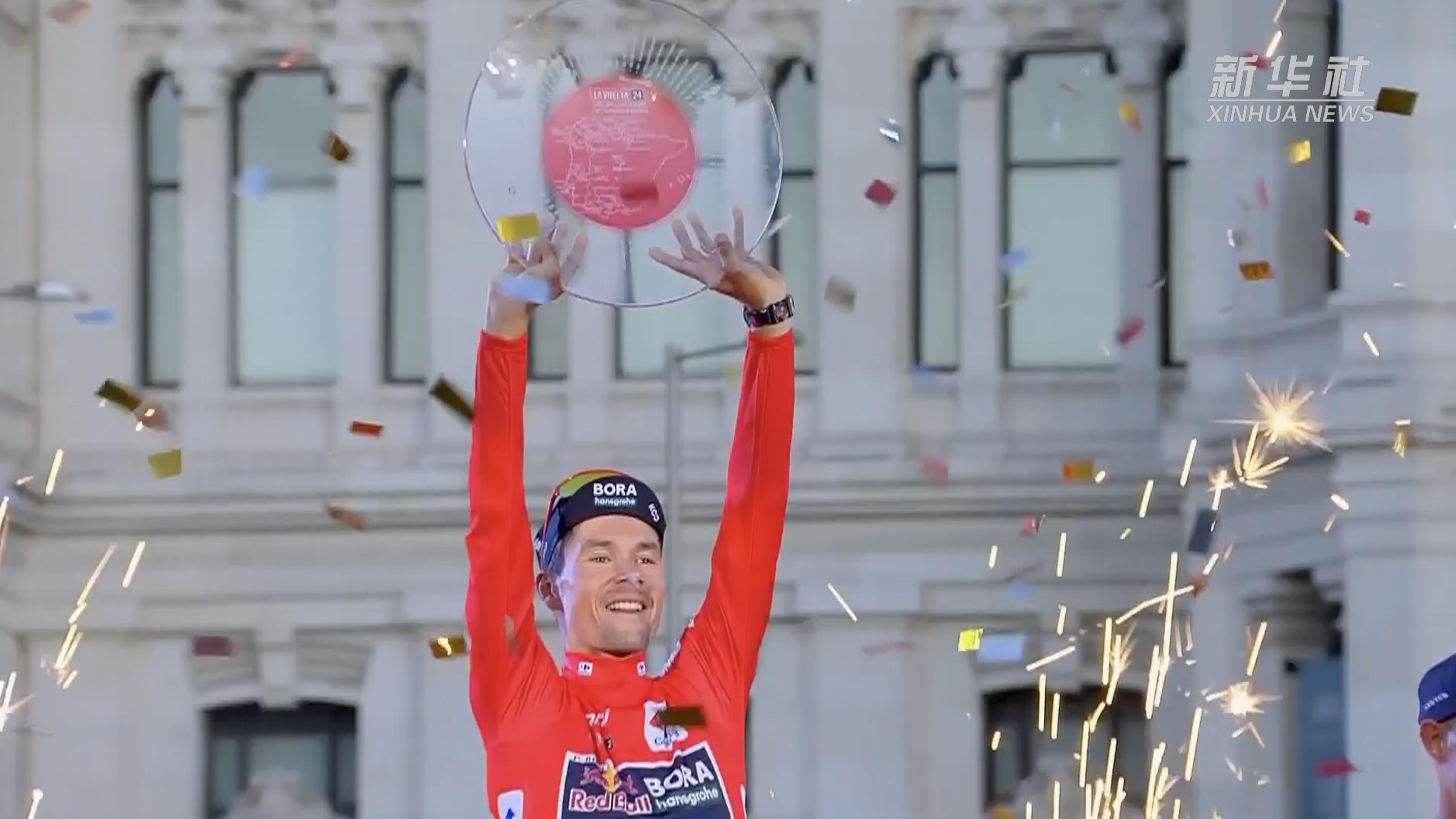 ysbSPORTS-乌拉圭加时赛获胜,晋级四分之一决赛-第1张图片-易胜博体育 ysbSPORTS-乌拉圭加时赛获胜,晋级四分之一决赛-第1张图片-易胜博体育