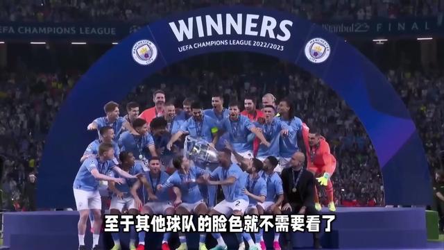 ysbSPORTS-布鲁日俱乐部在周日战胜了对手-第1张图片-易胜博体育
