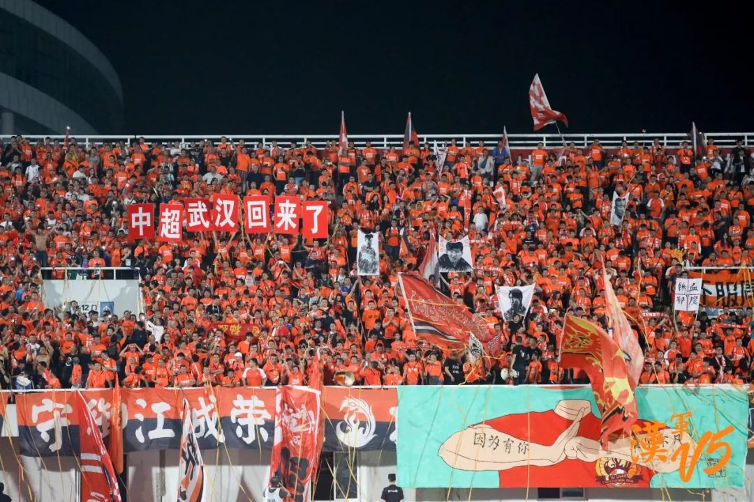 易胜博体育-武汉卓尔不敌深圳佳兆业,遭遇连败-第1张图片-易胜博体育 易胜博体育-武汉卓尔不敌深圳佳兆业,遭遇连败-第1张图片-易胜博体育