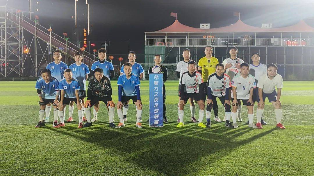 易胜博体育-梦幻般进球助阵，国内足球赛场上演精彩绝伦-第2张图片-易胜博体育