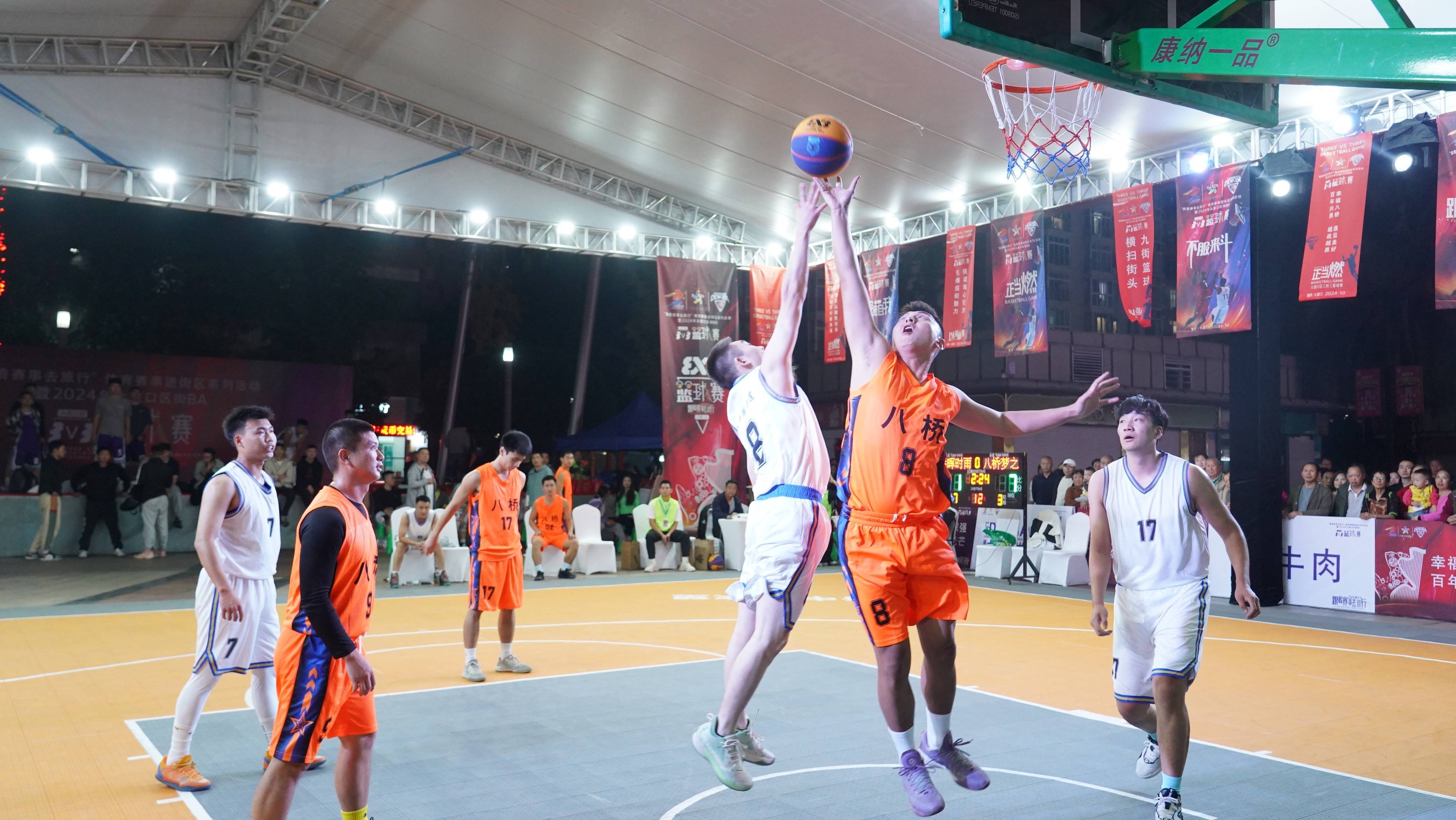 易胜博体育-职业篮球联赛即将上演一场顶级对决-第1张图片-易胜博体育 易胜博体育-职业篮球联赛即将上演一场顶级对决-第1张图片-易胜博体育