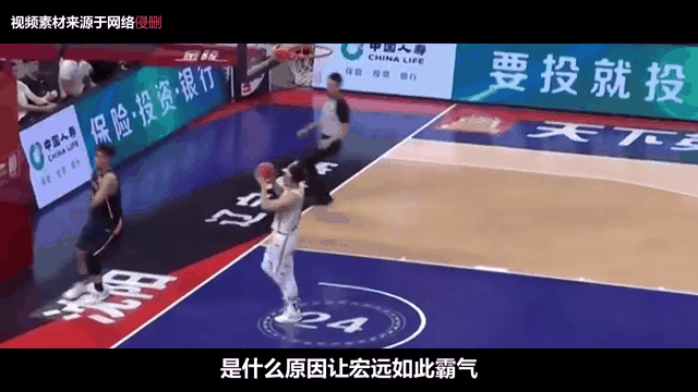 ysbSPORTS-篮球赛火爆进行,广东宏远队迎难而上-第1张图片-易胜博体育 ysbSPORTS-篮球赛火爆进行,广东宏远队迎难而上-第1张图片-易胜博体育