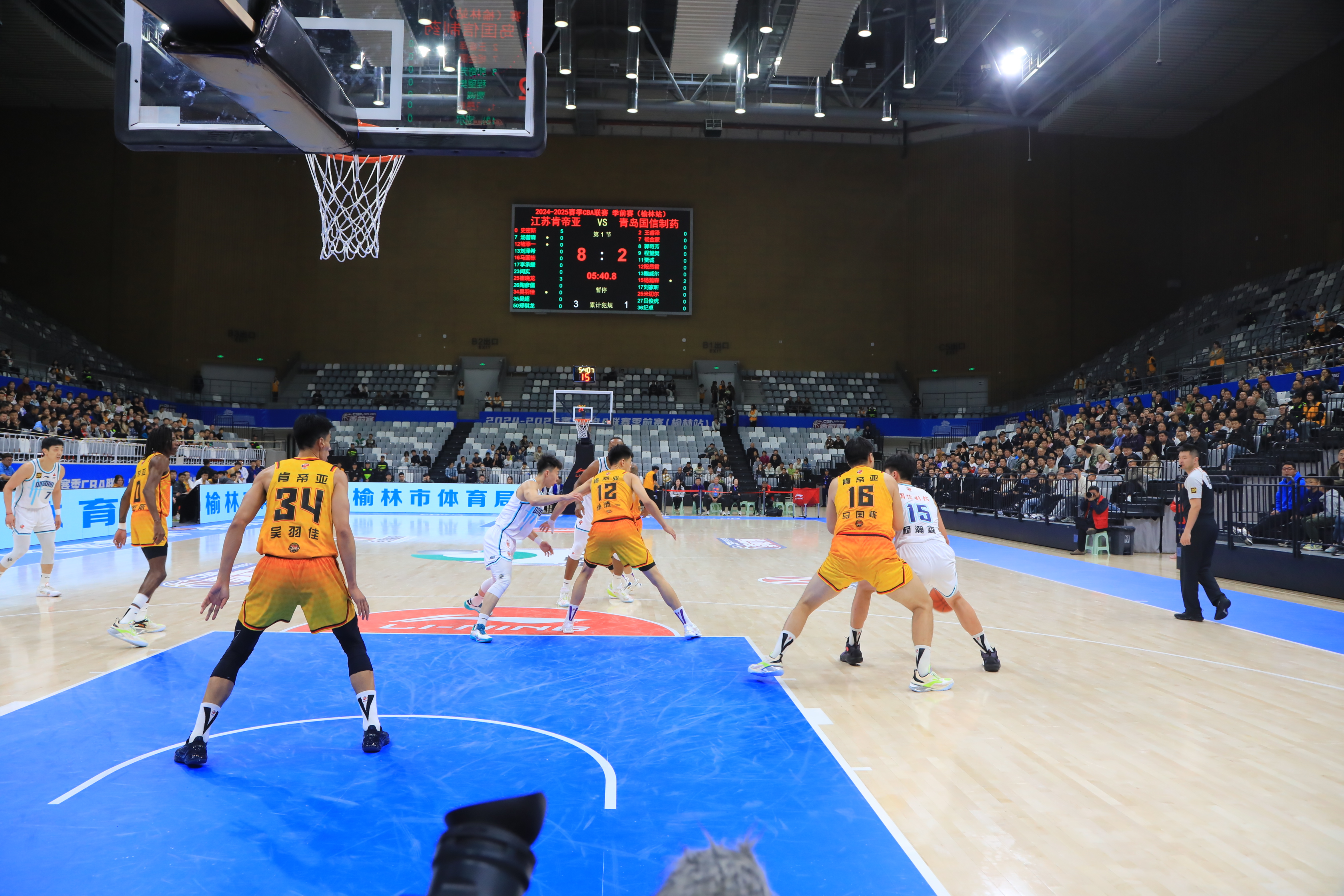 ysbSPORTS-篮球盛宴正在全球范围内持续进行-第2张图片-易胜博体育 ysbSPORTS-篮球盛宴正在全球范围内持续进行-第2张图片-易胜博体育