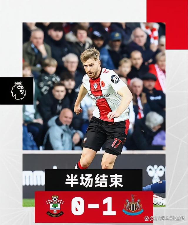 ysbSPORTS-南安普顿主场大胜沃特福德,重返联赛前十-第1张图片-易胜博体育 ysbSPORTS-南安普顿主场大胜沃特福德,重返联赛前十-第1张图片-易胜博体育