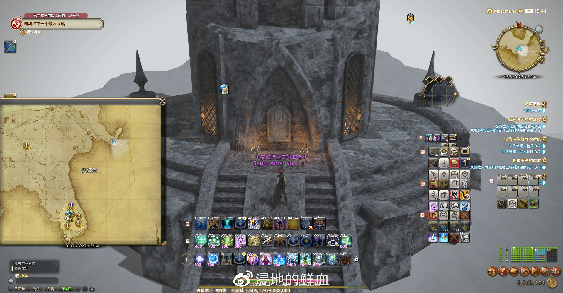 易胜博体育官方网站-太阳神勇夺胜,奋力争取西部前列位置-第1张图片-易胜博体育 易胜博体育官方网站-太阳神勇夺胜,奋力争取西部前列位置-第1张图片-易胜博体育