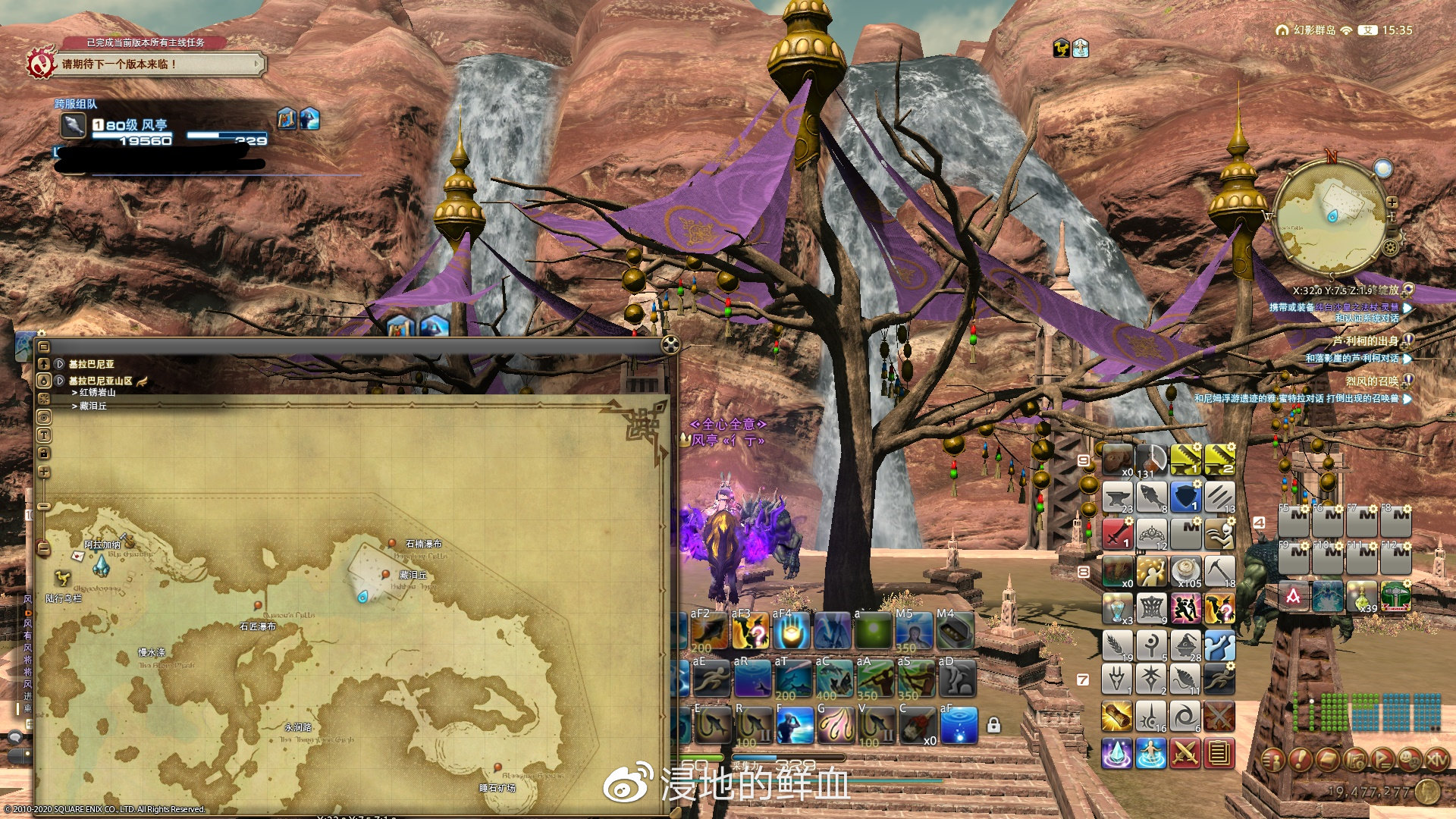 易胜博体育官方网站-太阳神勇夺胜,奋力争取西部前列位置-第2张图片-易胜博体育 易胜博体育官方网站-太阳神勇夺胜,奋力争取西部前列位置-第2张图片-易胜博体育