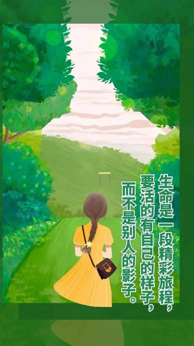 易胜博体育官方网站-场上瞬息万变，优胜劣汰，最终智胜一筹-第2张图片-易胜博体育