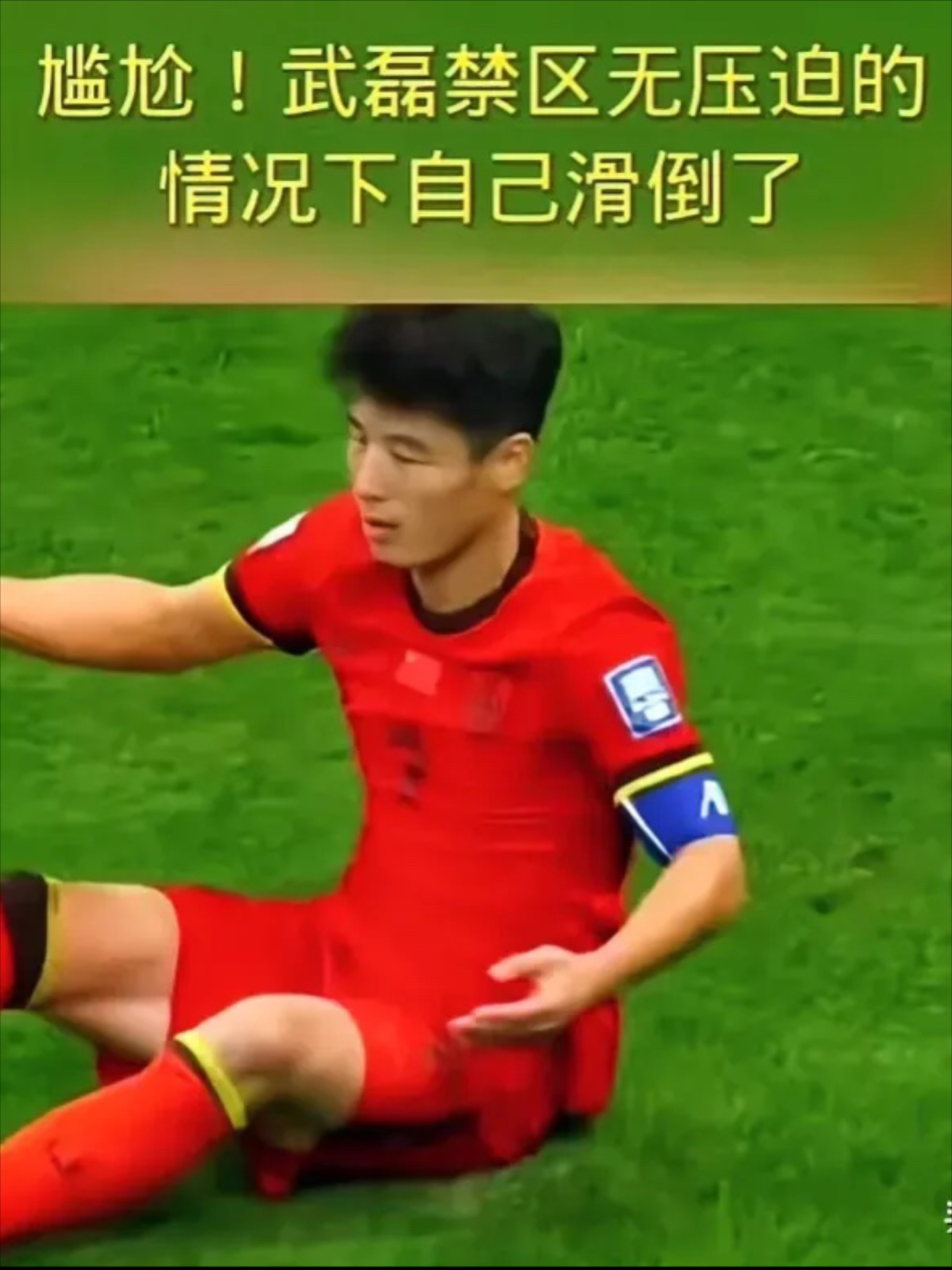 ysbSPORTS-挑衅言论持续升级,球员撕逼在所难免!-第1张图片-易胜博体育 ysbSPORTS-挑衅言论持续升级,球员撕逼在所难免!-第1张图片-易胜博体育