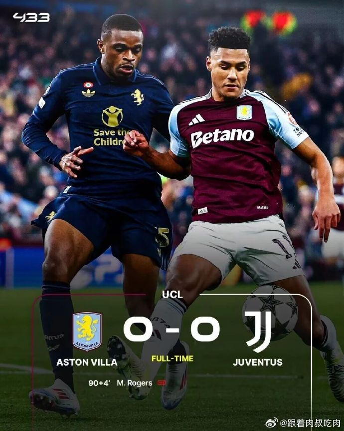 易胜博体育官方网站-尤文图斯客场失利,冠军梦或许仍远-第2张图片-易胜博体育 易胜博体育官方网站-尤文图斯客场失利,冠军梦或许仍远-第2张图片-易胜博体育