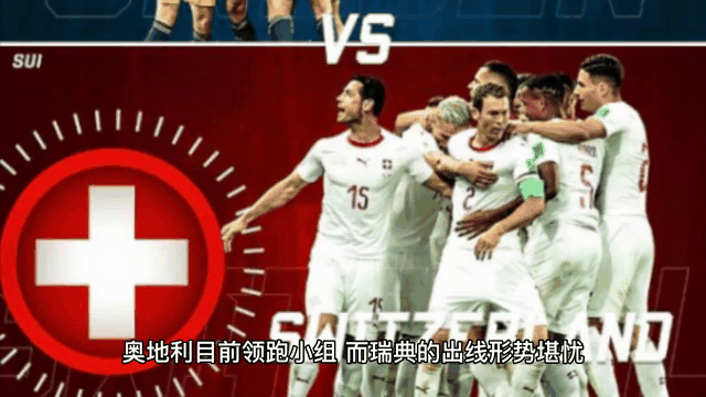 易胜博体育官方网站-水原三星小组赛失利,出线形势堪忧-第2张图片-易胜博体育 易胜博体育官方网站-水原三星小组赛失利,出线形势堪忧-第2张图片-易胜博体育