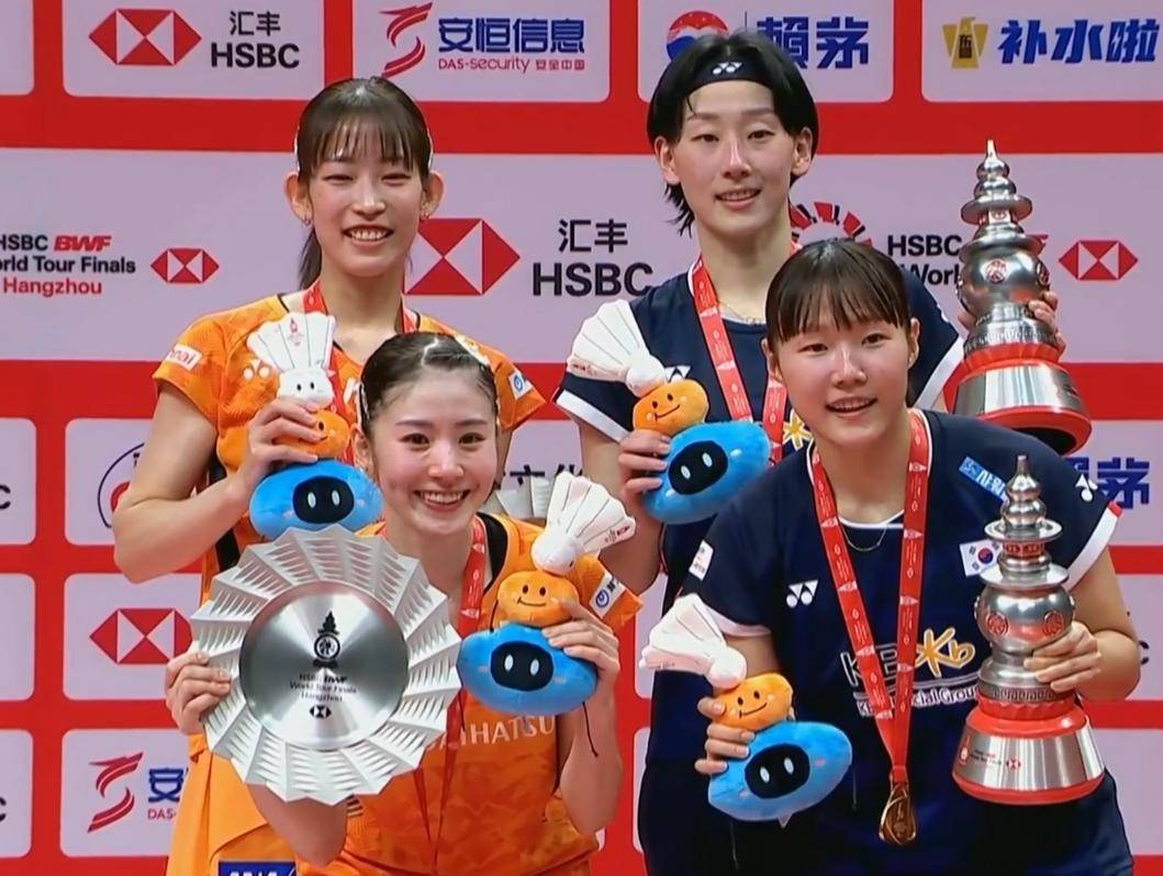 易胜博体育-韩国队获得羽毛球比赛混合团体冠军称号-第1张图片-易胜博体育 易胜博体育-韩国队获得羽毛球比赛混合团体冠军称号-第1张图片-易胜博体育