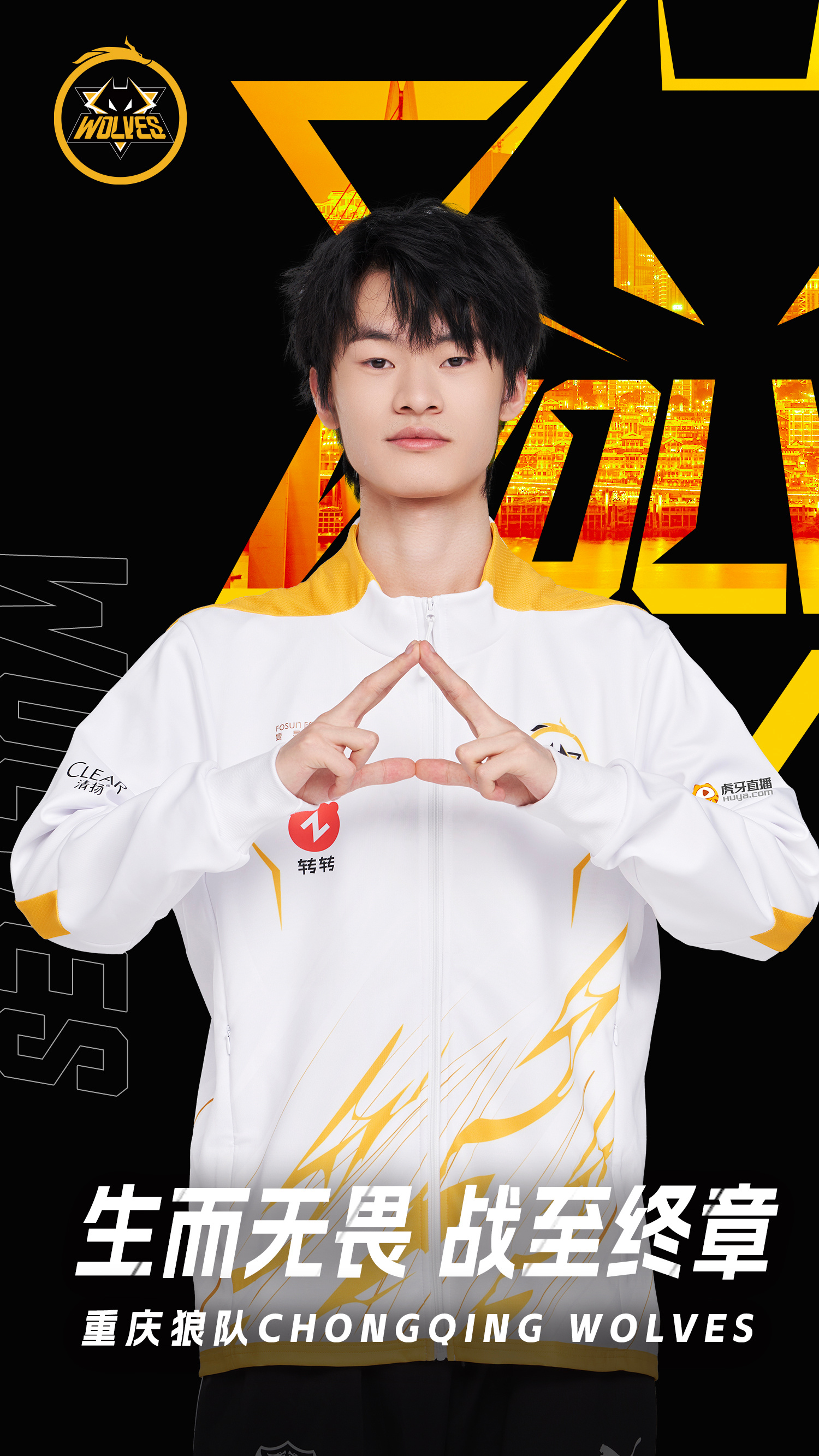 ysbSPORTS-狼队新援首秀破门,展现出色表现-第1张图片-易胜博体育 ysbSPORTS-狼队新援首秀破门,展现出色表现-第1张图片-易胜博体育