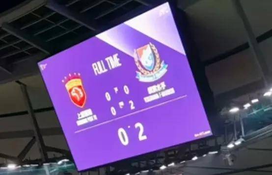 易胜博体育-雷加利斯客场不敌对手,遭受连败压力-第2张图片-易胜博体育 易胜博体育-雷加利斯客场不敌对手,遭受连败压力-第2张图片-易胜博体育