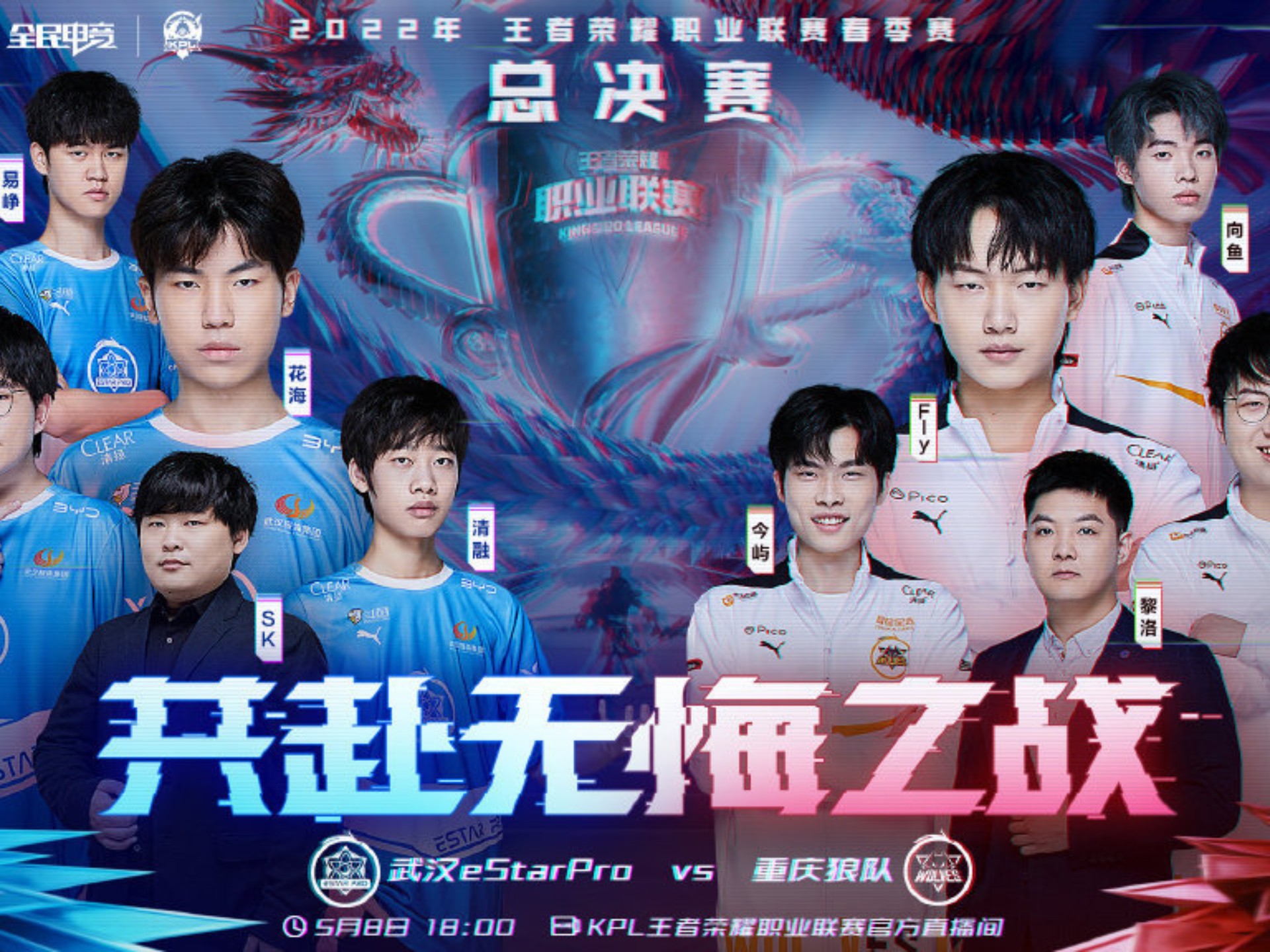 ysbSPORTS-狼队新援展示进攻威力,助球队取得一场胜利-第1张图片-易胜博体育 ysbSPORTS-狼队新援展示进攻威力,助球队取得一场胜利-第1张图片-易胜博体育