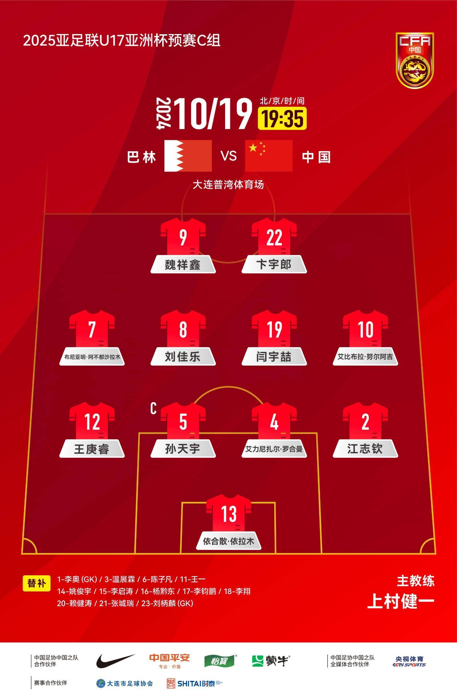 易胜博体育官方网站-世界杯大战:西班牙胜阵,富力中国队闯关成功-第2张图片-易胜博体育 易胜博体育官方网站-世界杯大战:西班牙胜阵,富力中国队闯关成功-第2张图片-易胜博体育