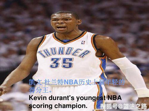 易胜博体育官方网站-热那亚前锋连场进球，成为球队得分王-第1张图片-易胜博体育