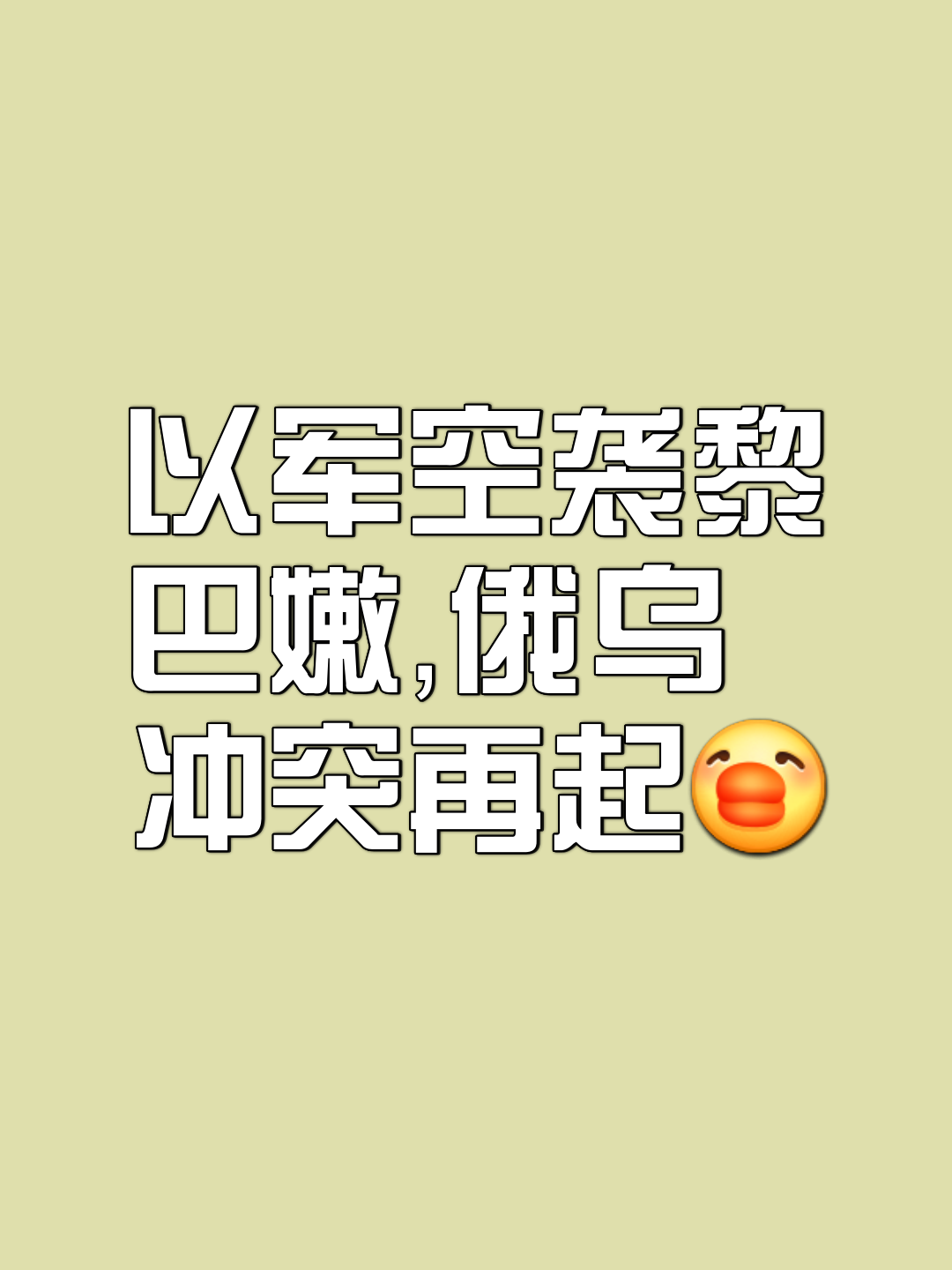 易胜博体育-卡文届客场不敌，降级局面难改-第2张图片-易胜博体育