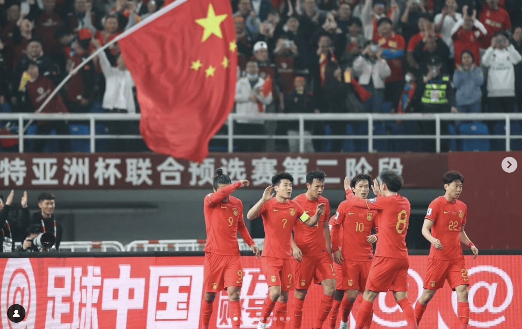 易胜博体育-中国足球队在国际赛场上取得成功-第2张图片-易胜博体育 易胜博体育-中国足球队在国际赛场上取得成功-第2张图片-易胜博体育