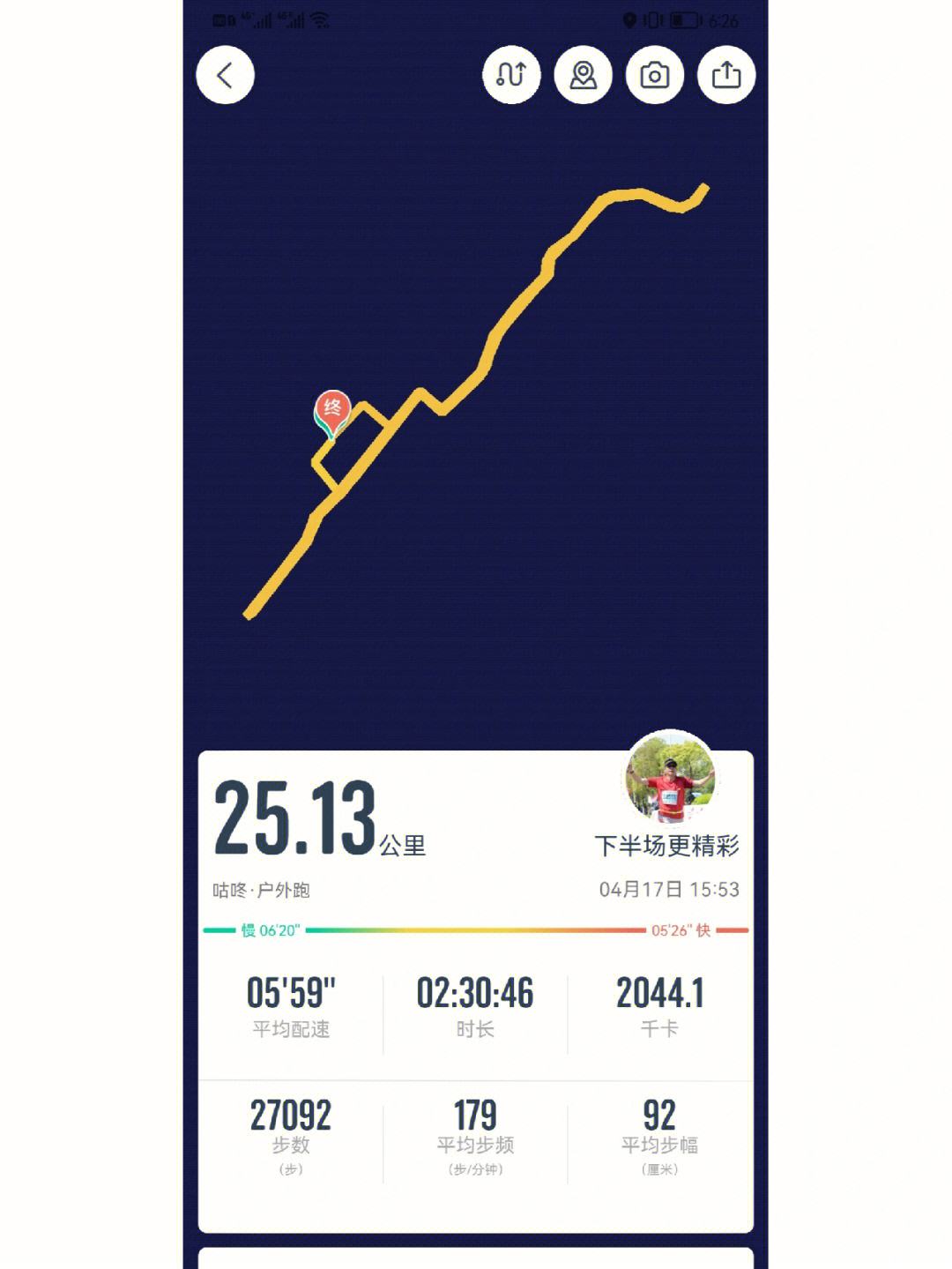 易胜博体育-山西队喜获胜果,备战下一场愈发重要-第2张图片-易胜博体育 易胜博体育-山西队喜获胜果,备战下一场愈发重要-第2张图片-易胜博体育