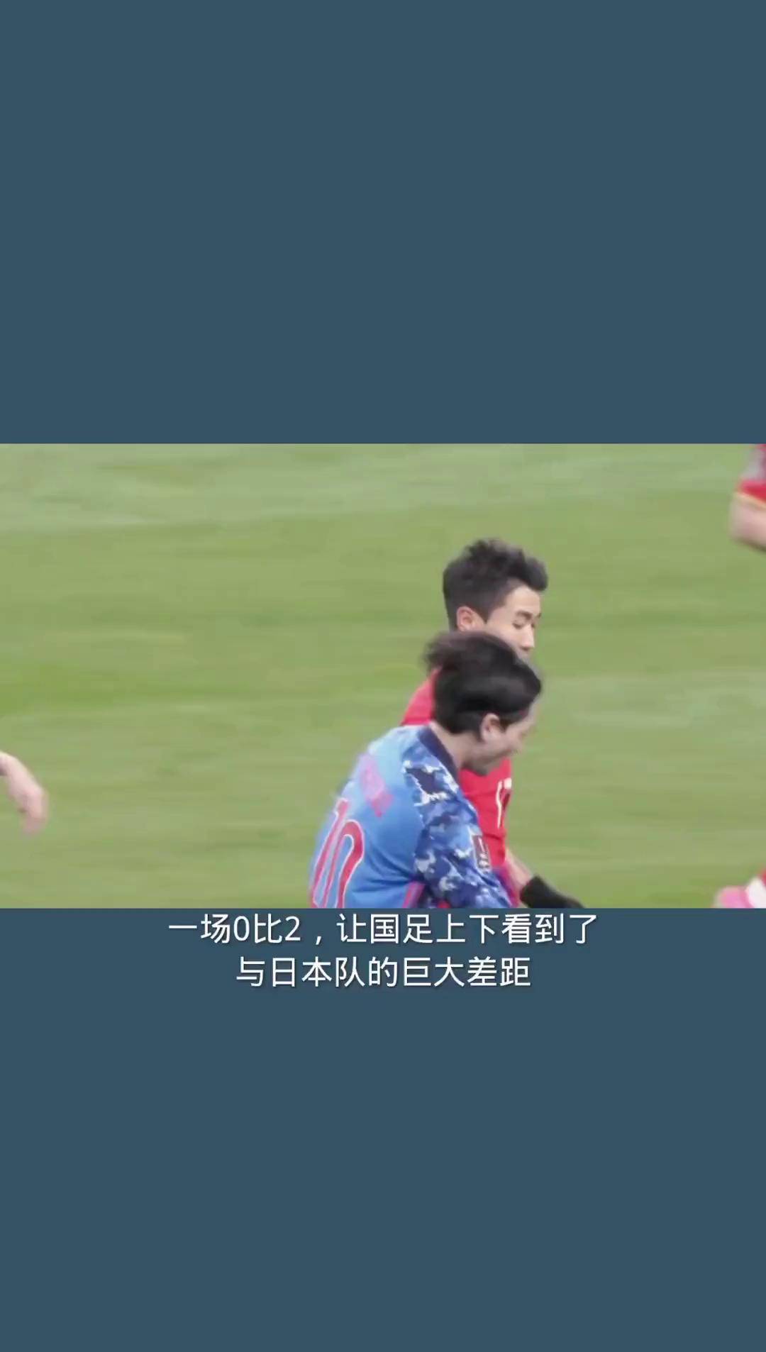 易胜博体育官方网站-强强对话！精彩的足球盛宴即将上演-第2张图片-易胜博体育