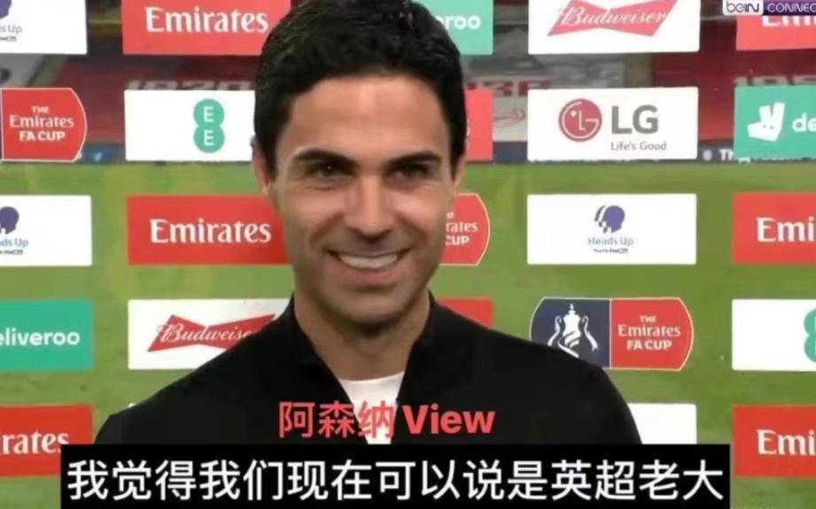 ysbSPORTS-科隆主场爆冷输球，球迷失望-第1张图片-易胜博体育