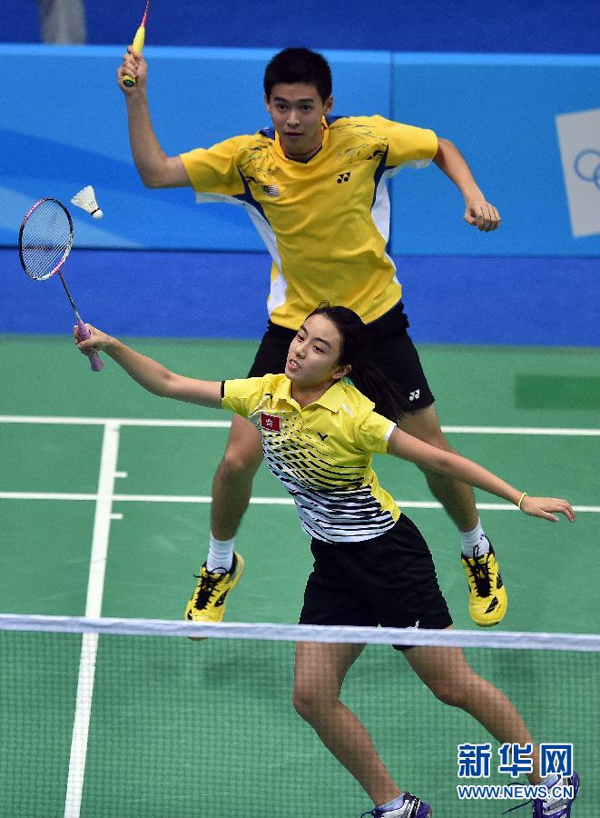 ysbSPORTS-厄立特里亚羽毛球选手再次夺冠-第2张图片-易胜博体育 ysbSPORTS-厄立特里亚羽毛球选手再次夺冠-第2张图片-易胜博体育