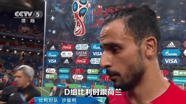 易胜博体育-欧国联赛尘埃落定,冠军唾手可得-第1张图片-易胜博体育 易胜博体育-欧国联赛尘埃落定,冠军唾手可得-第1张图片-易胜博体育