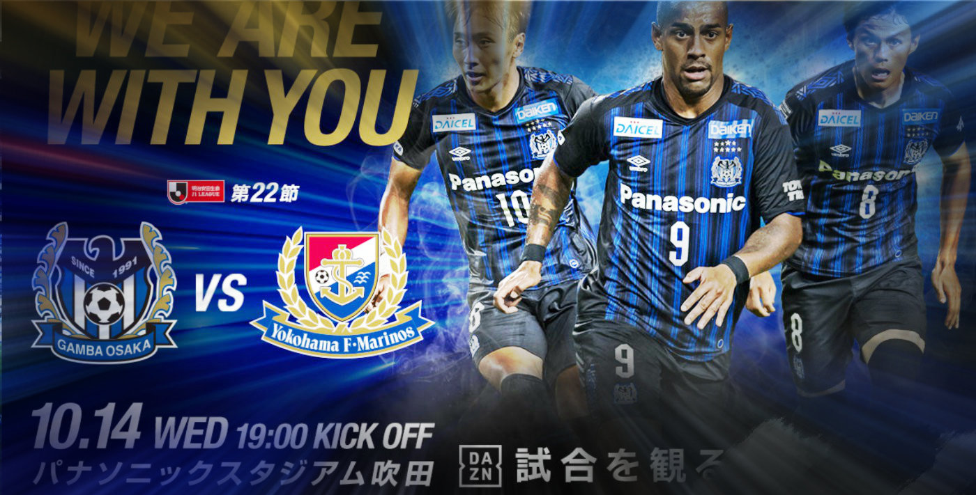 易胜博体育官方网站-贵州恒丰对决大阪钢巴,赛场之上谁能称王?-第2张图片-易胜博体育 易胜博体育官方网站-贵州恒丰对决大阪钢巴,赛场之上谁能称王?-第2张图片-易胜博体育