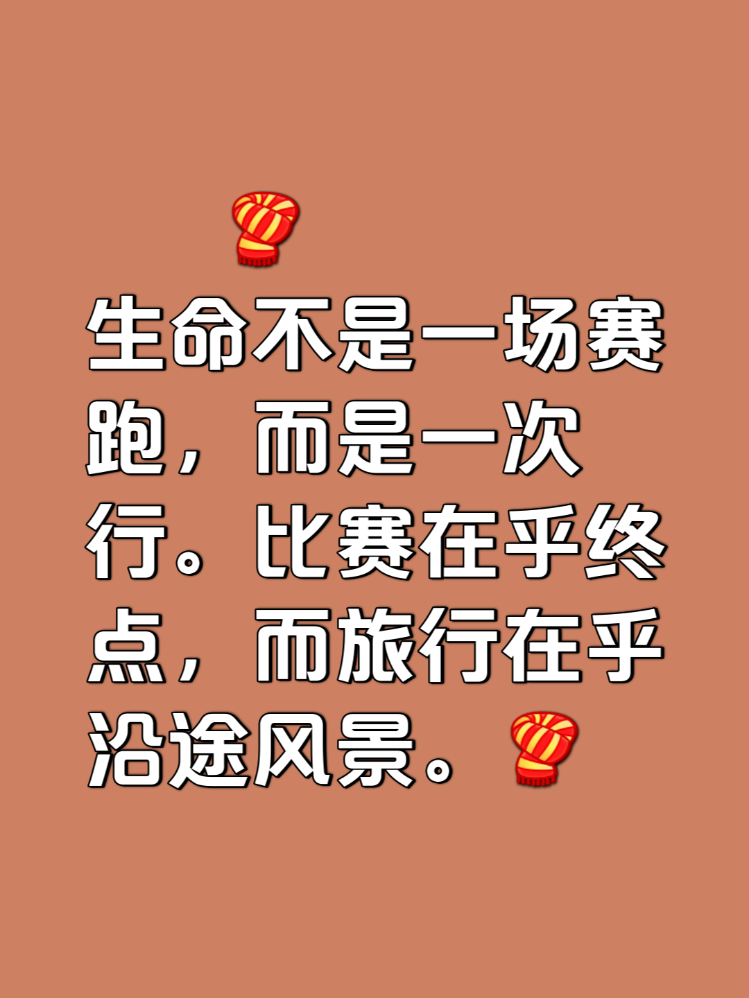 ysbSPORTS-国际赛场上各路豪强相互拼搏，悬念丛生-第1张图片-易胜博体育