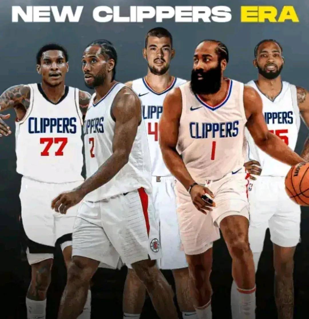 易胜博体育官方网站-快船队夺得季后赛冠军,球迷欢呼雀跃-第2张图片-易胜博体育 易胜博体育官方网站-快船队夺得季后赛冠军,球迷欢呼雀跃-第2张图片-易胜博体育