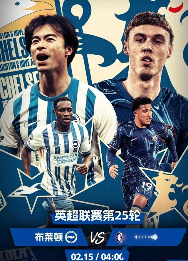 ysbSPORTS-切尔西逆转波尔图:蓝军成功晋级-第1张图片-易胜博体育 ysbSPORTS-切尔西逆转波尔图:蓝军成功晋级-第1张图片-易胜博体育