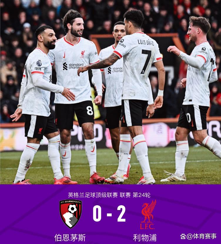 易胜博体育官方网站-马德里竞技绝杀拜仁,实现历史性突破-第2张图片-易胜博体育 易胜博体育官方网站-马德里竞技绝杀拜仁,实现历史性突破-第2张图片-易胜博体育