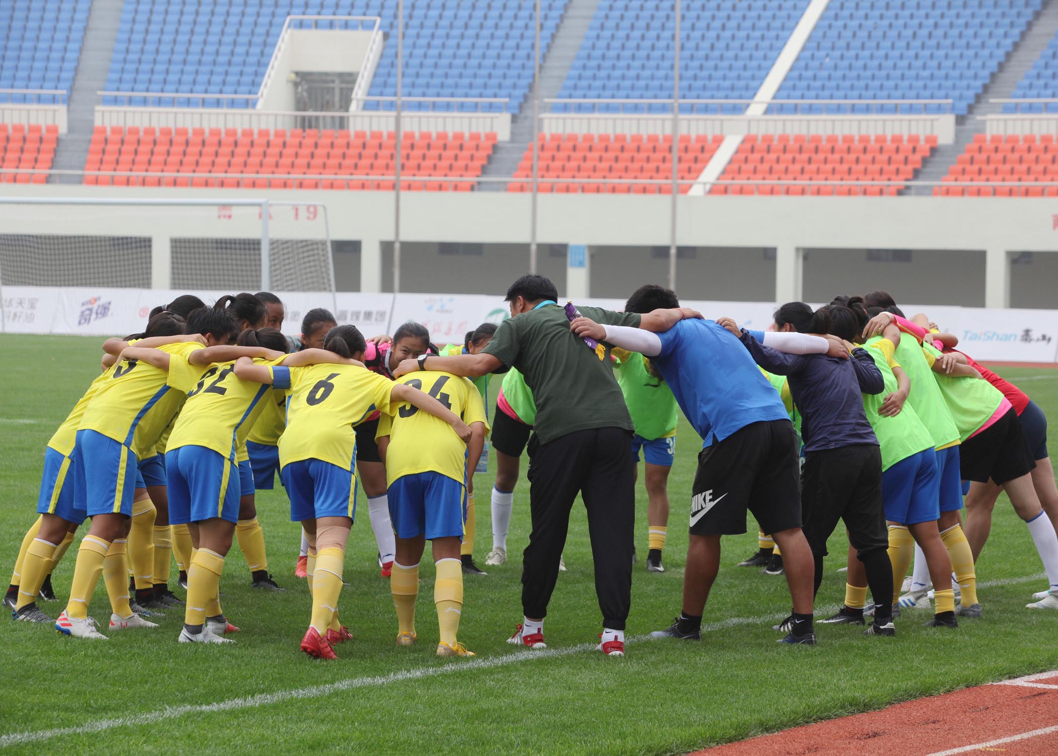 易胜博体育官方网站-足球联赛实力擂台,角逐精彩瞬间不容错过-第1张图片-易胜博体育 易胜博体育官方网站-足球联赛实力擂台,角逐精彩瞬间不容错过-第1张图片-易胜博体育