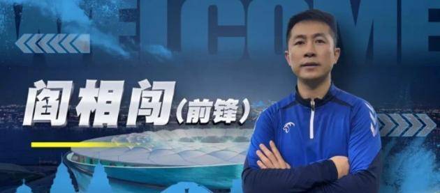 易胜博体育-沙尔克04新援表现抢眼，成为球队新希望-第2张图片-易胜博体育