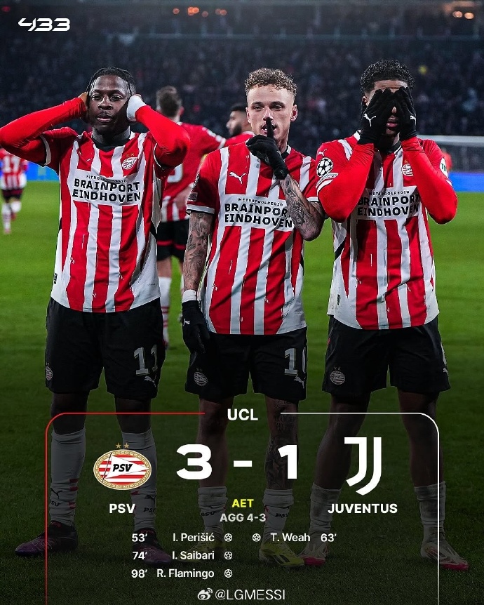 易胜博体育-惊险!尤文图斯突围晋级欧冠四强-第1张图片-易胜博体育 易胜博体育-惊险!尤文图斯突围晋级欧冠四强-第1张图片-易胜博体育