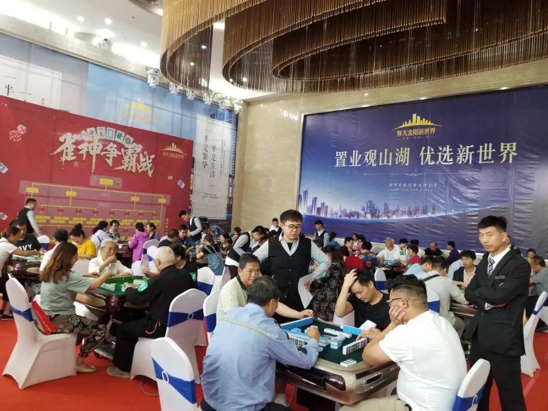 易胜博体育-众多精英选手集结,激战一触即发-第2张图片-易胜博体育 易胜博体育-众多精英选手集结,激战一触即发-第2张图片-易胜博体育