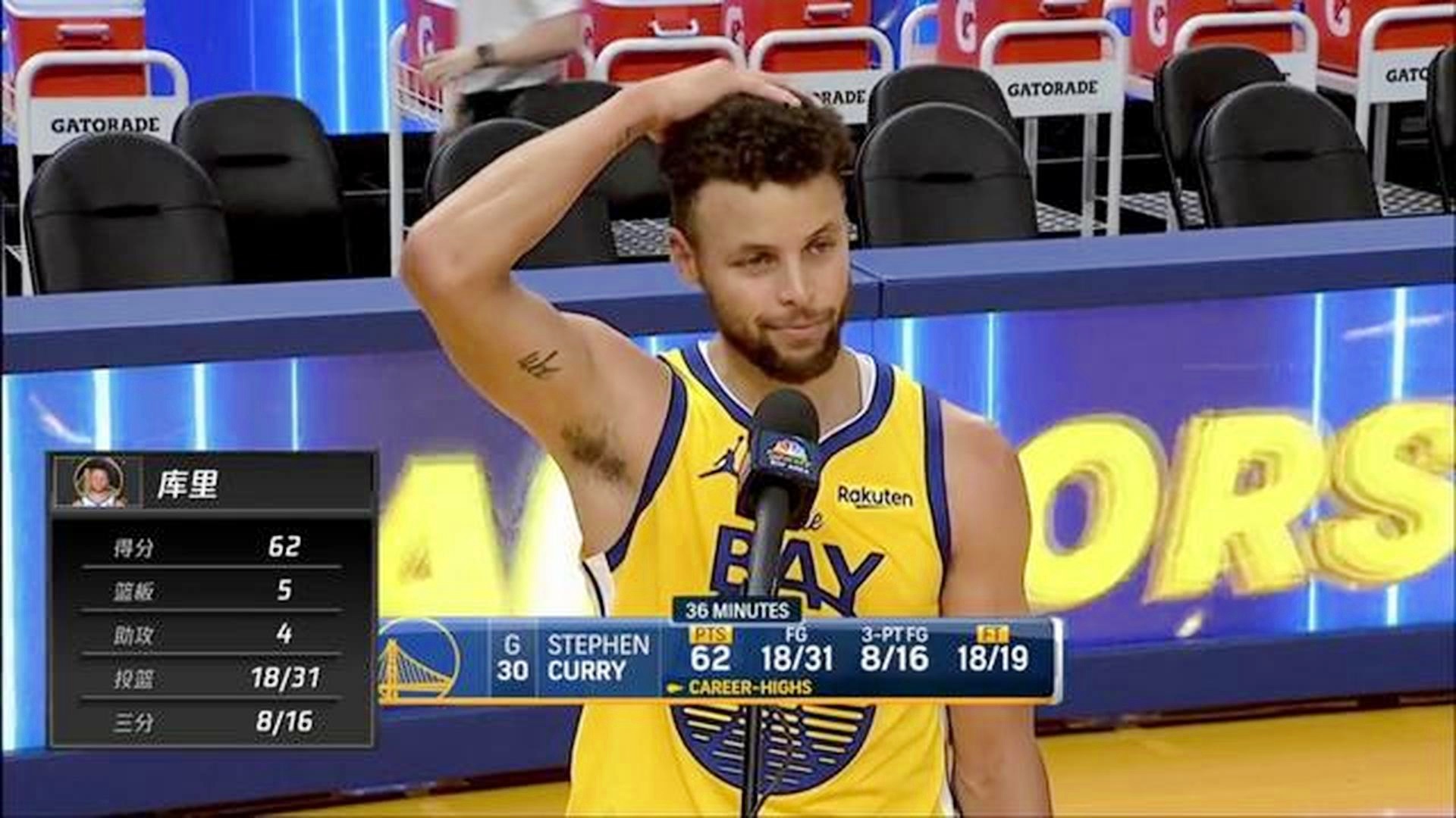 ysbSPORTS-绿城大胜，实力浮出水面令人惊艳-第1张图片-易胜博体育