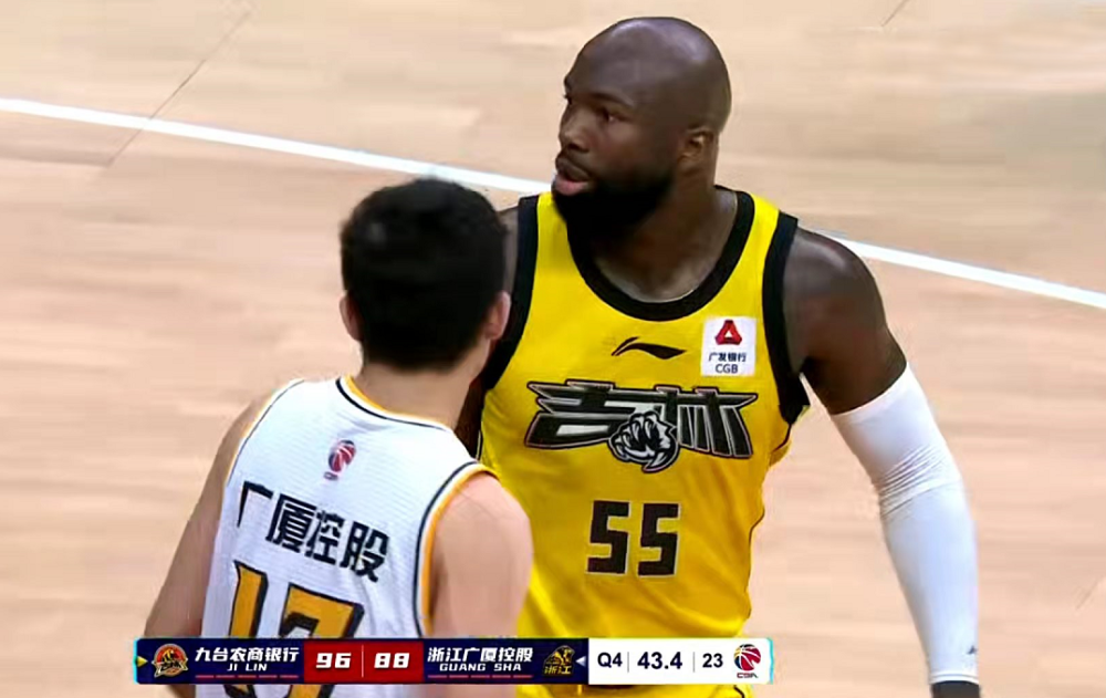 易胜博体育-深圳队主场遭遇吉林九台逆转,遭遇连败-第2张图片-易胜博体育 易胜博体育-深圳队主场遭遇吉林九台逆转,遭遇连败-第2张图片-易胜博体育