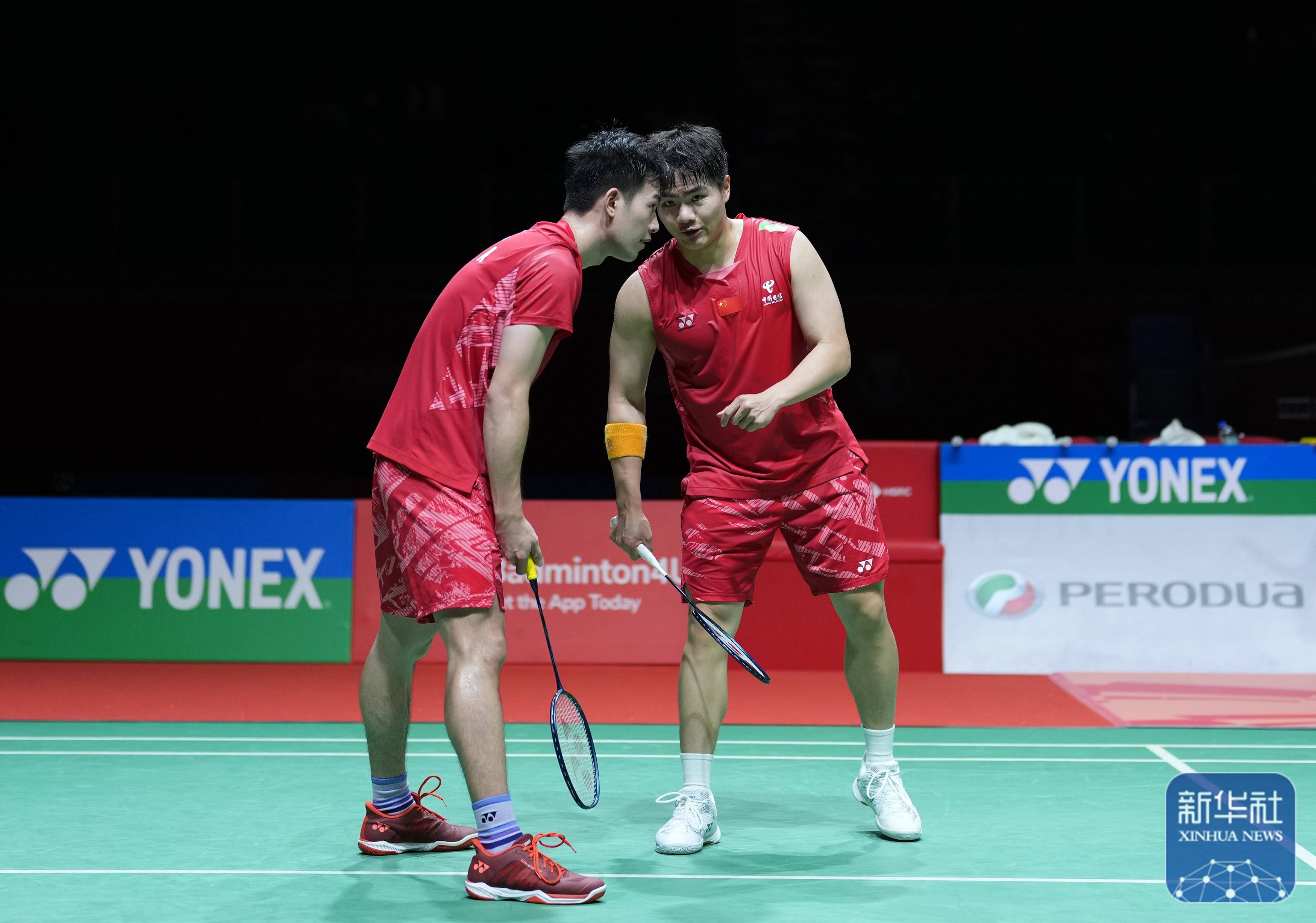 易胜博体育-马来西亚队豪取胜仗,晋级决赛展现强大实力-第2张图片-易胜博体育 易胜博体育-马来西亚队豪取胜仗,晋级决赛展现强大实力-第2张图片-易胜博体育