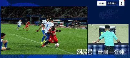 易胜博体育-拿撒尔客场艰难战平,积分榜上升-第2张图片-易胜博体育 易胜博体育-拿撒尔客场艰难战平,积分榜上升-第2张图片-易胜博体育