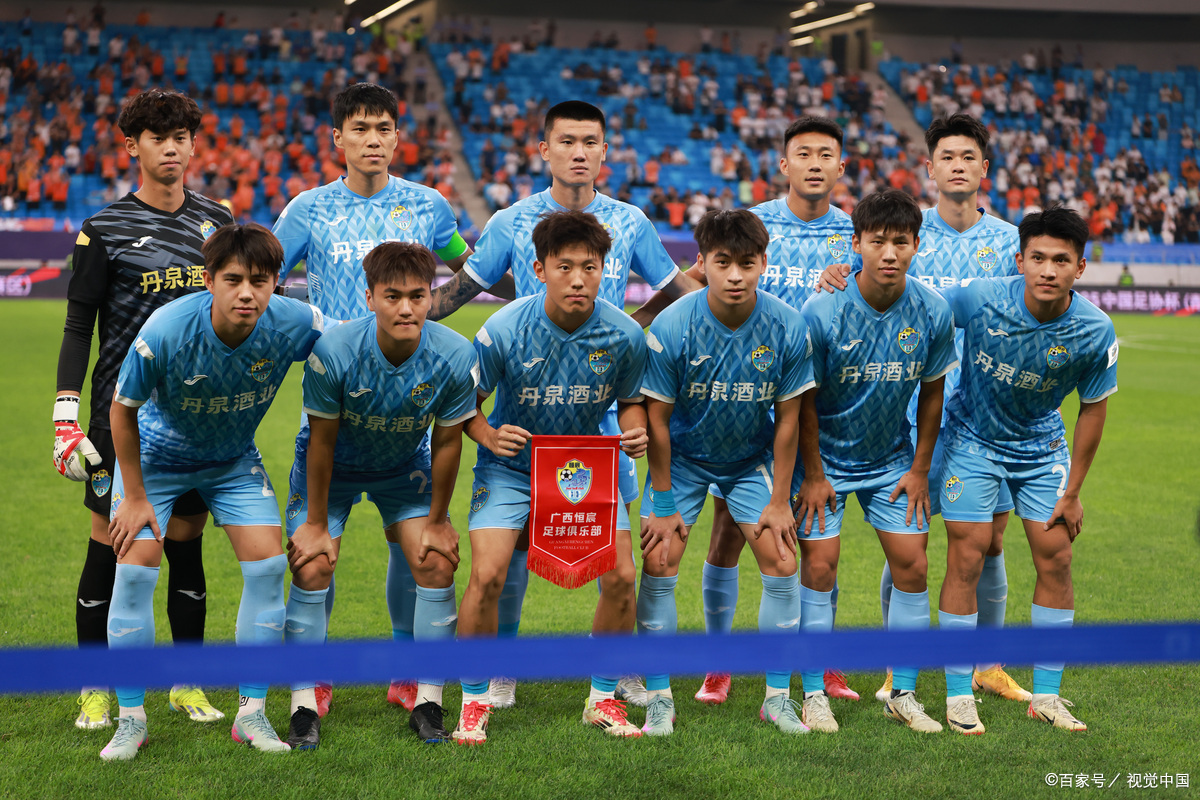 ysbSPORTS-恒大主场传奇的2:0战胜申花,取得胜利-第2张图片-易胜博体育 ysbSPORTS-恒大主场传奇的2:0战胜申花,取得胜利-第2张图片-易胜博体育