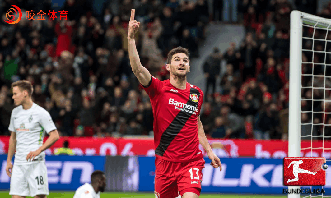 ysbSPORTS-沙尔克04客场胜出,拿下积分-第1张图片-易胜博体育 ysbSPORTS-沙尔克04客场胜出,拿下积分-第1张图片-易胜博体育