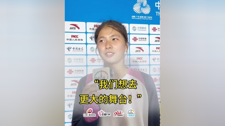 易胜博体育-无畏女足队员奋勇顽强,力挫对手-第1张图片-易胜博体育 易胜博体育-无畏女足队员奋勇顽强,力挫对手-第1张图片-易胜博体育