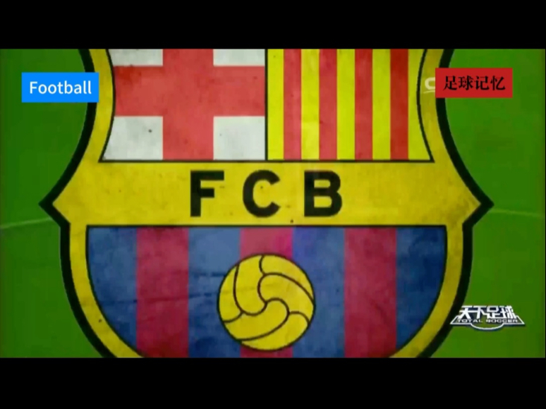 ysbSPORTS-巴塞罗那主场逆转对手，提升排名-第2张图片-易胜博体育