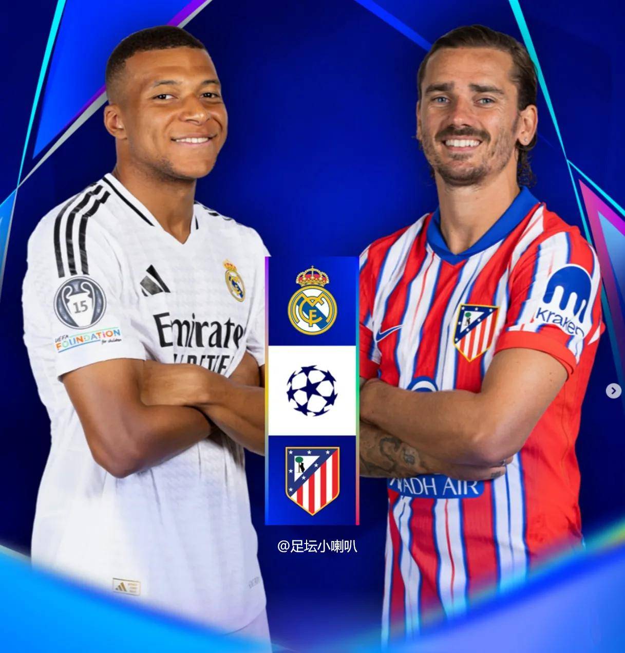 ysbSPORTS-德甲劲旅将迎战英超霸主,争夺欧冠冠军-第2张图片-易胜博体育 ysbSPORTS-德甲劲旅将迎战英超霸主,争夺欧冠冠军-第2张图片-易胜博体育