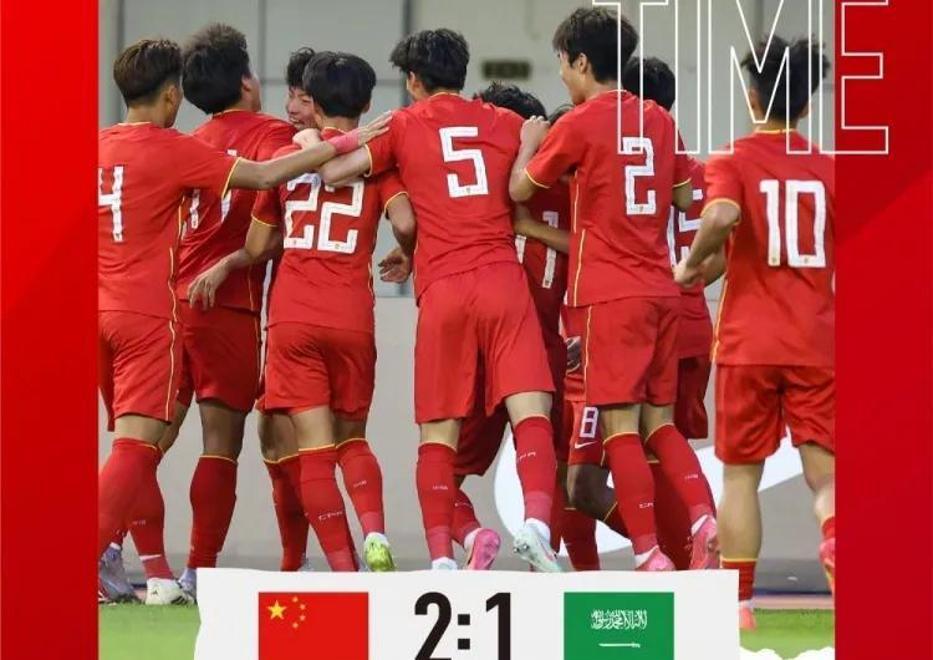 易胜博体育-亚洲球队备战冲击冠军，全力以赴-第1张图片-易胜博体育